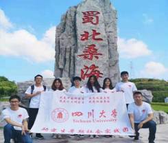 足球现场直播比分