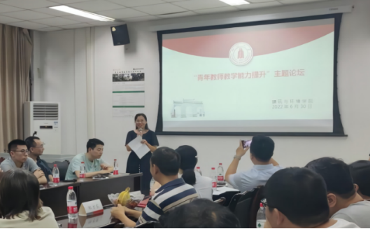 足球现场直播比分