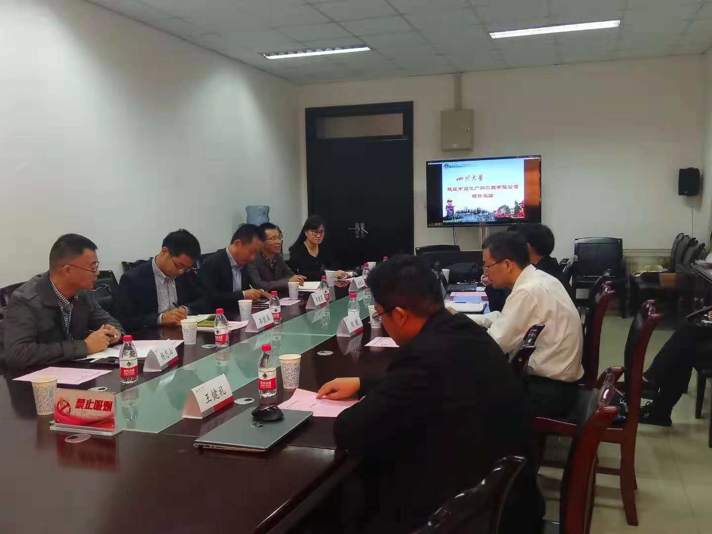 足球现场直播比分