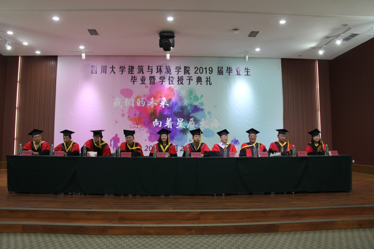 足球现场直播比分