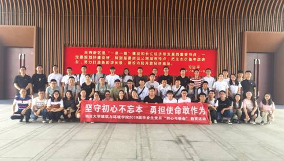 足球现场直播比分