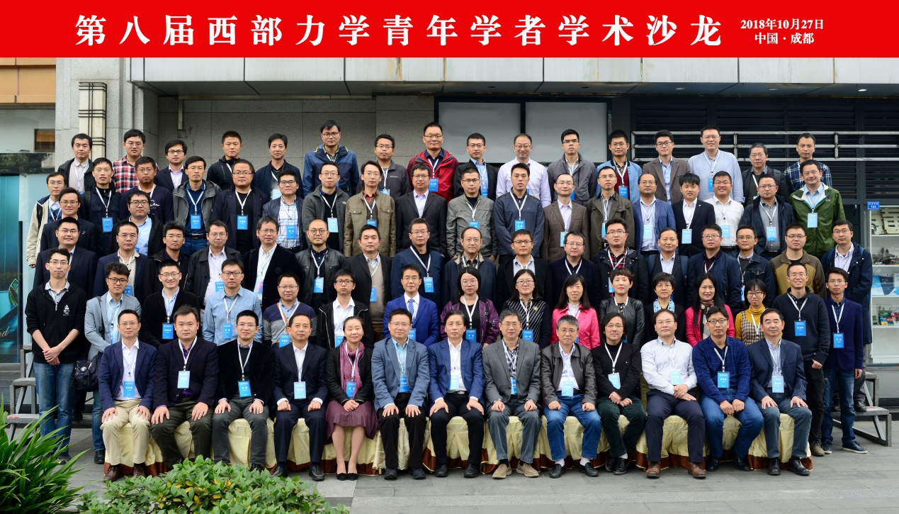 足球现场直播比分