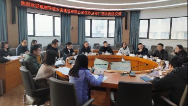 足球现场直播比分