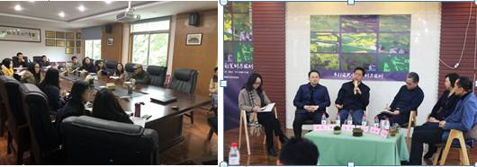 足球现场直播比分