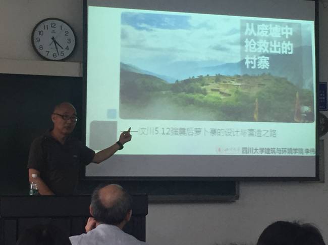 足球现场直播比分