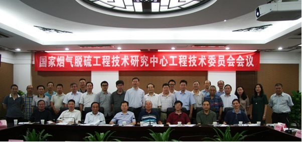 足球现场直播比分