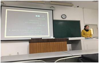 足球现场直播比分