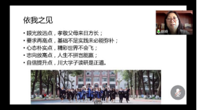 足球现场直播比分