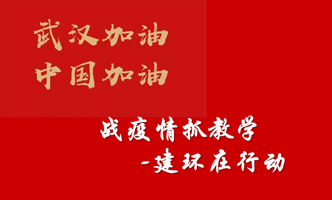 足球现场直播比分