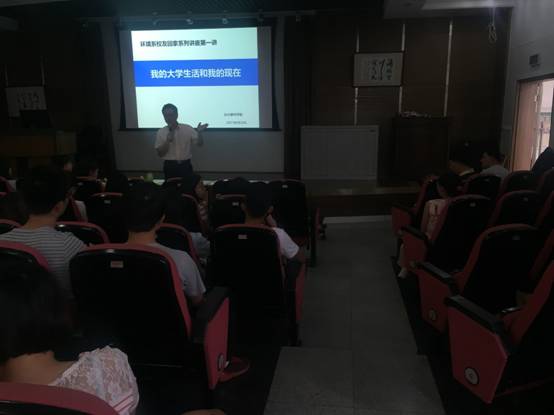 足球现场直播比分