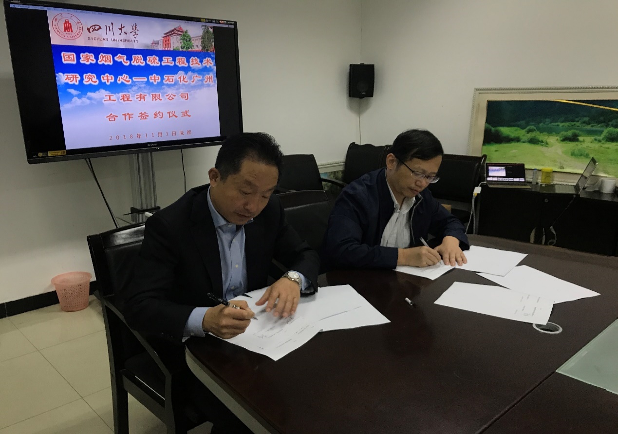 足球现场直播比分