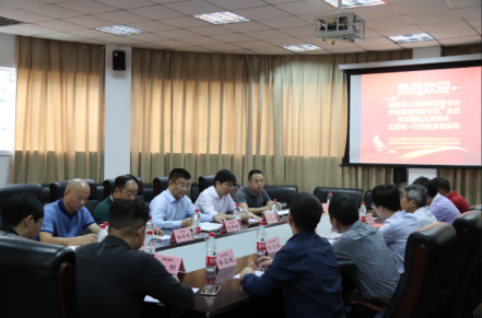 足球现场直播比分