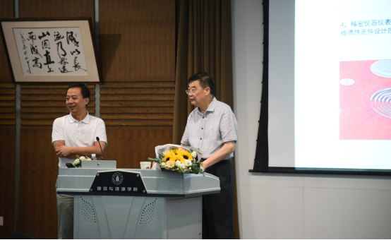 足球现场直播比分