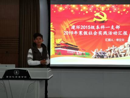 足球现场直播比分