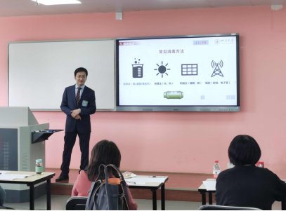 足球现场直播比分