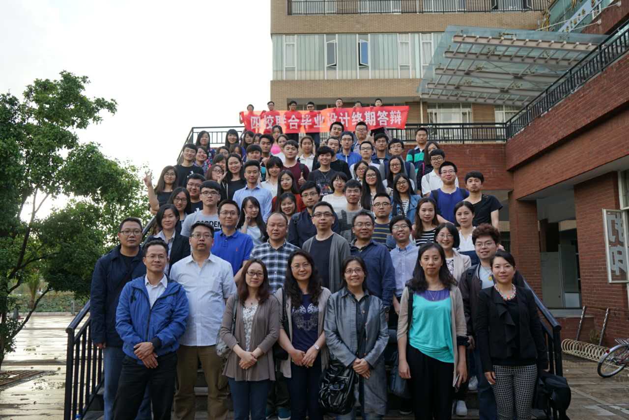 足球现场直播比分