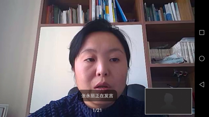 足球现场直播比分