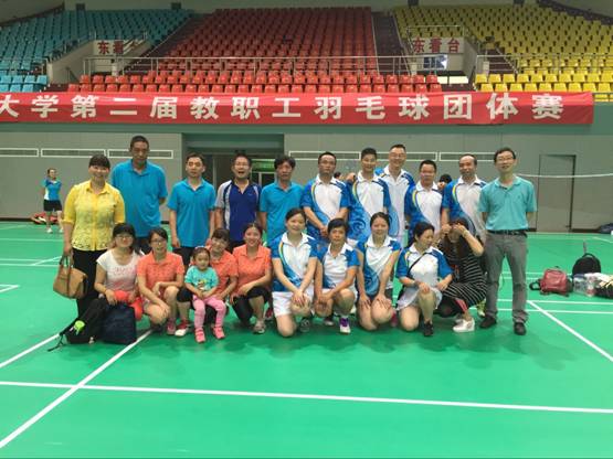 足球现场直播比分