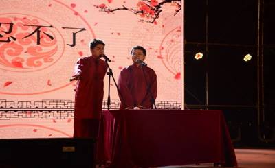 足球现场直播比分