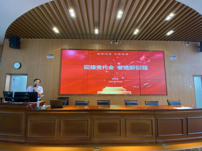 足球现场直播比分