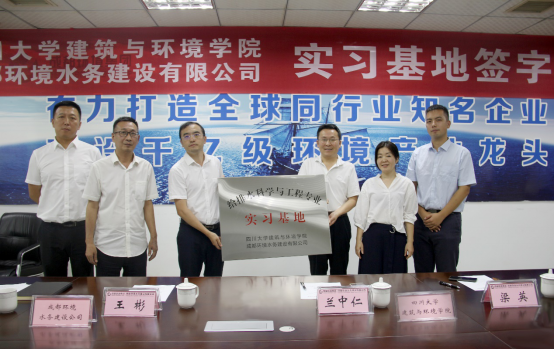 足球现场直播比分