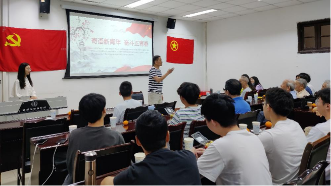 足球现场直播比分