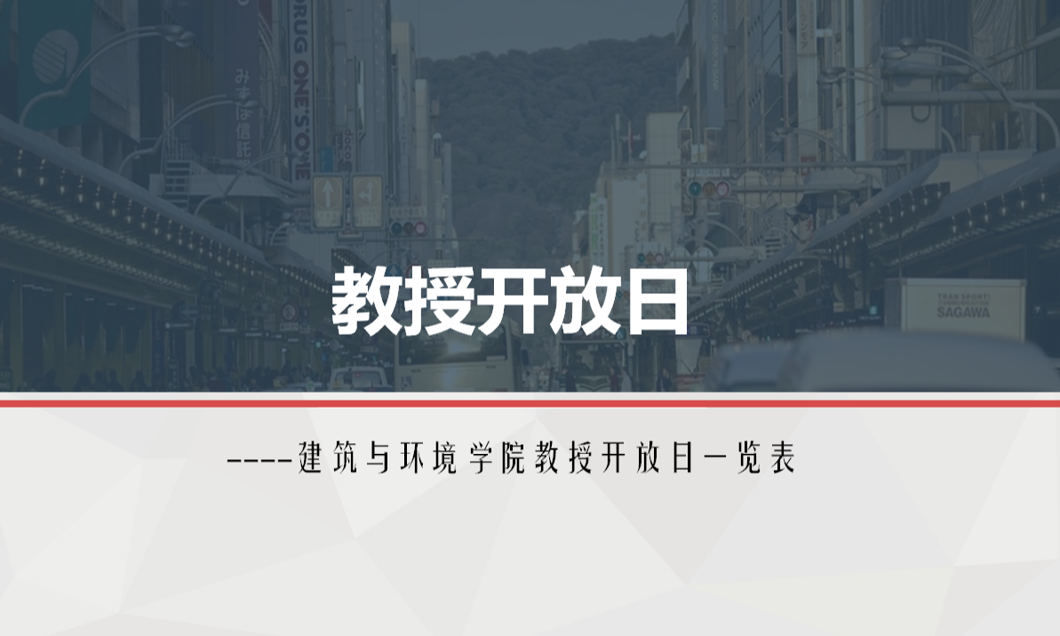 足球现场直播比分