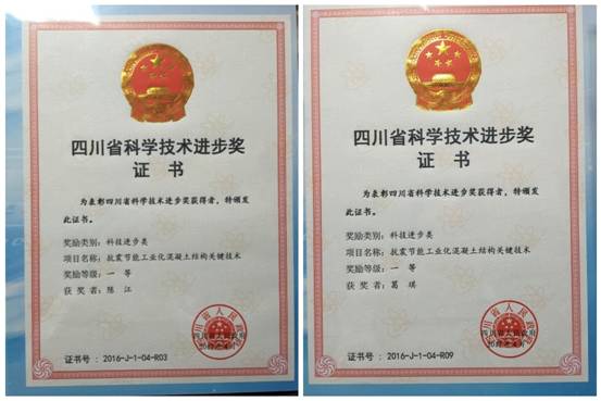 足球现场直播比分