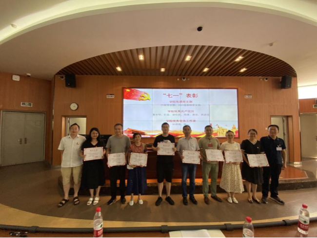 足球现场直播比分