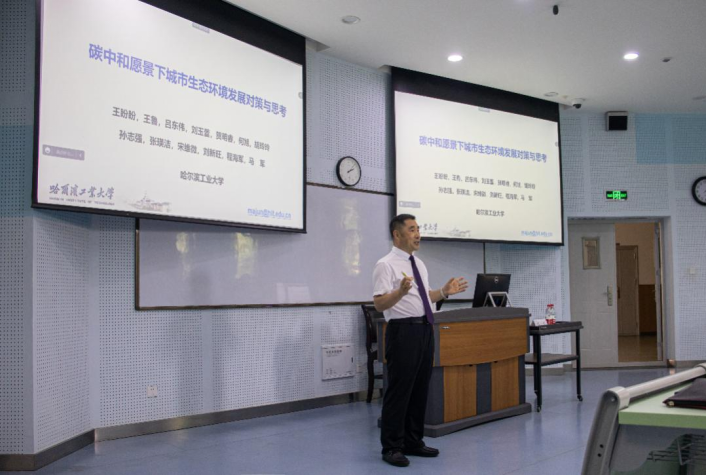 足球现场直播比分