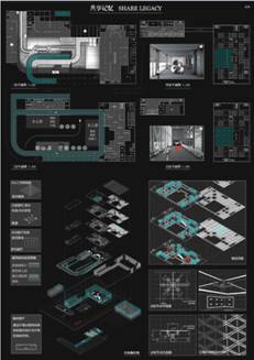 足球现场直播比分