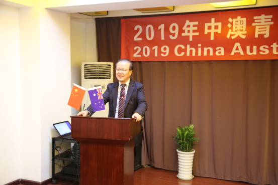 足球现场直播比分