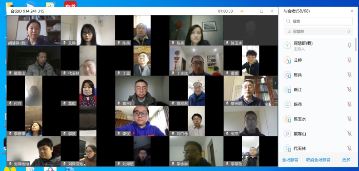 足球现场直播比分