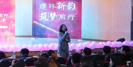 足球现场直播比分