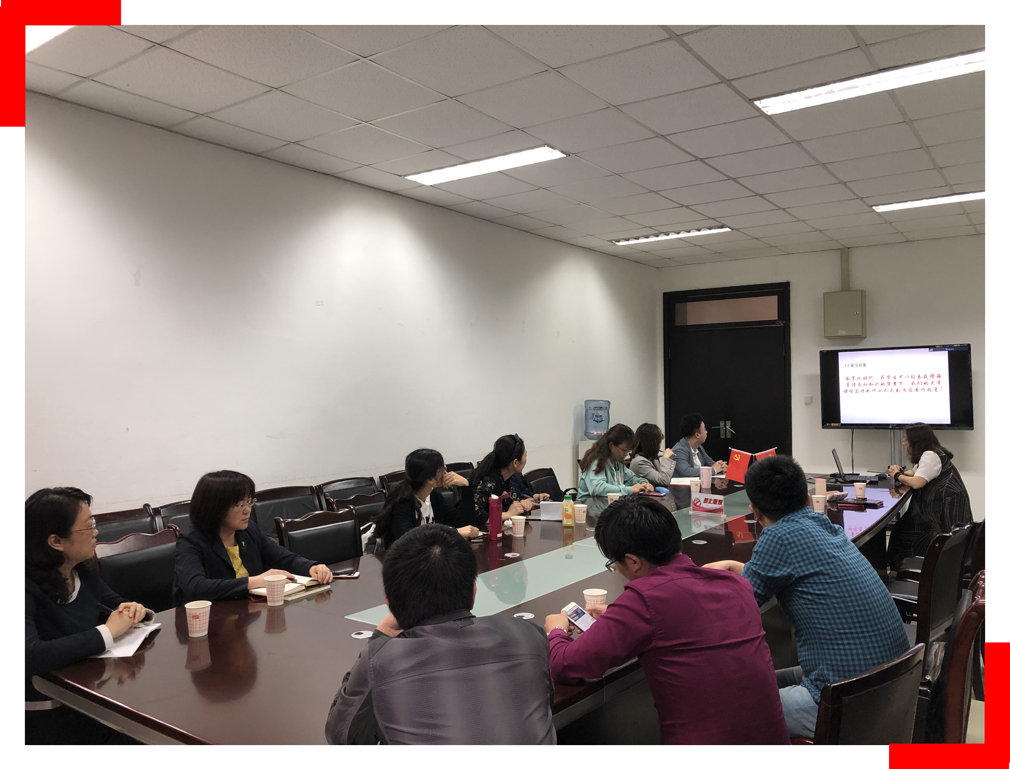 足球现场直播比分