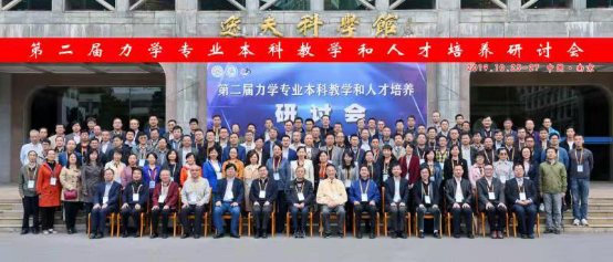 足球现场直播比分