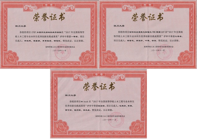 足球现场直播比分