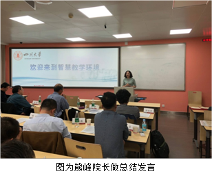 足球现场直播比分