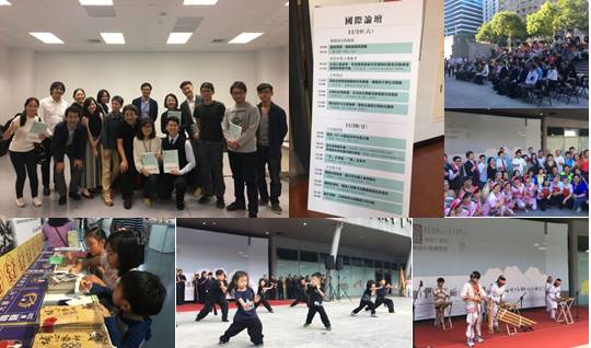 足球现场直播比分