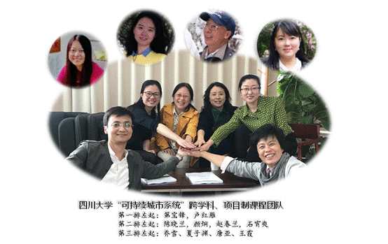 足球现场直播比分