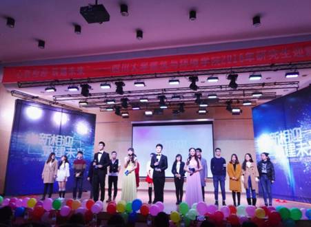 足球现场直播比分