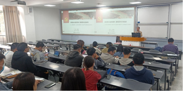 足球现场直播比分