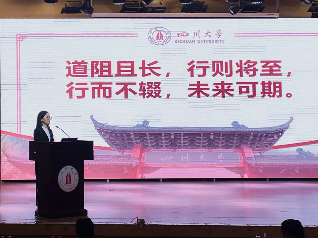 足球现场直播比分