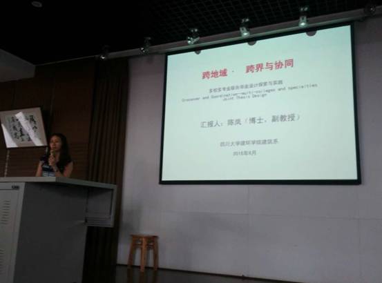 足球现场直播比分