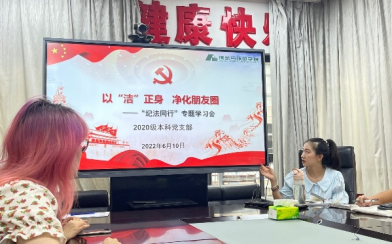 足球现场直播比分