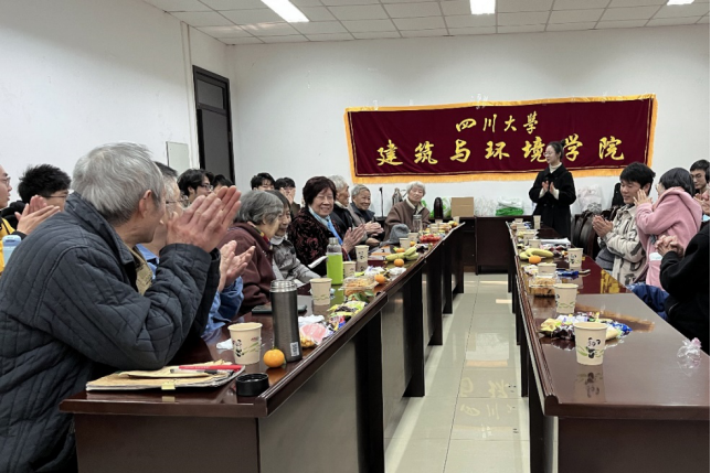 足球现场直播比分