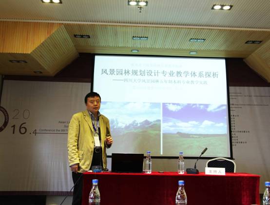 足球现场直播比分