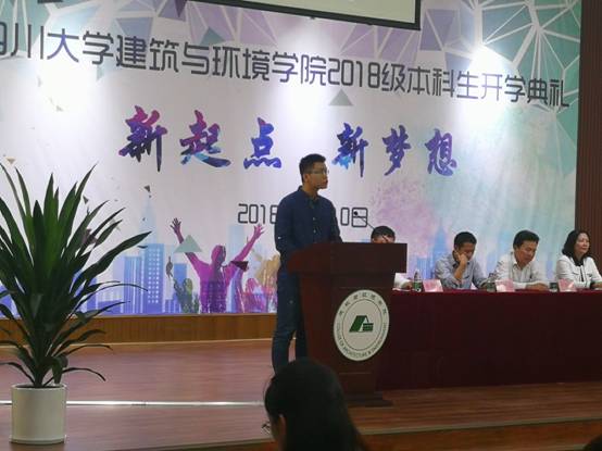 足球现场直播比分