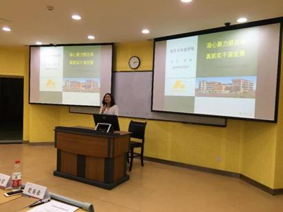 足球现场直播比分