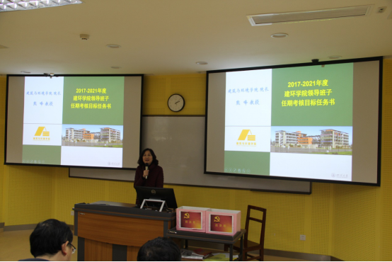 足球现场直播比分